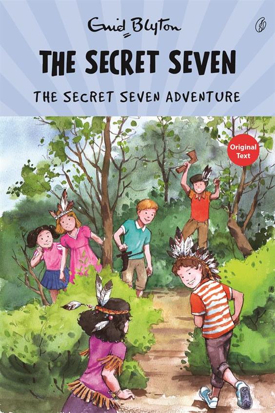 Secret Seven Adventure  The Secret Seven Series (Book 2) 